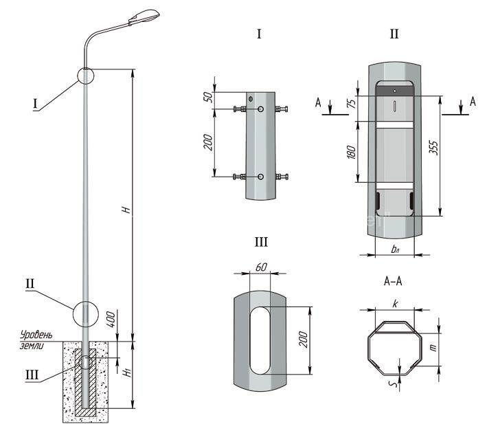 Опоры металлические для наружного освещения типовой проект